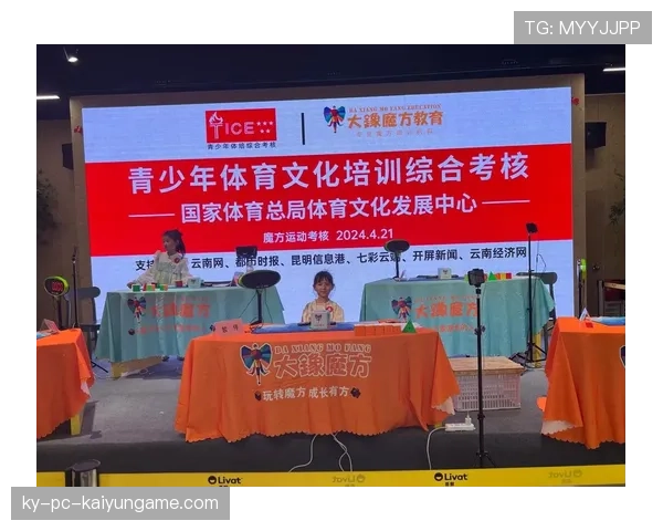 国家体育局引导青少年运动员多场景体验,培养复合能力,国家体育总局青少年体能培训 国家体育局引导青少年运动员多场景体验,培养复合能力,国家体育总局青少年体能培训